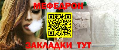гидропоника Краснокаменск