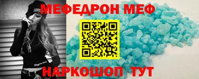 PSILOCYBIN Краснознаменск