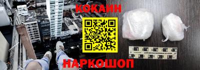 PSILOCYBIN Краснознаменск