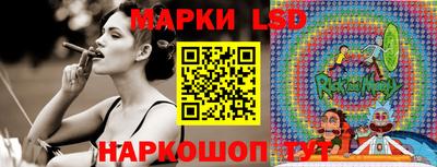 PSILOCYBIN Краснознаменск