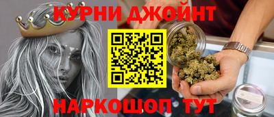 PSILOCYBIN Краснознаменск
