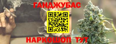 PSILOCYBIN Краснознаменск