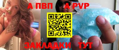 PSILOCYBIN Краснознаменск