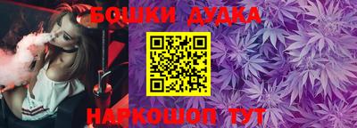 PSILOCYBIN Краснознаменск