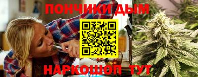 PSILOCYBIN Краснознаменск