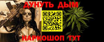 PSILOCYBIN Краснознаменск