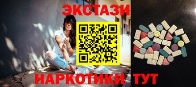 каннабис Краснодар