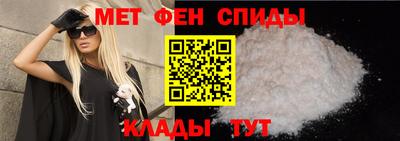 гашик Кулебаки