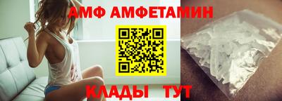 PSILOCYBIN Краснознаменск