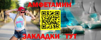 PSILOCYBIN Краснознаменск