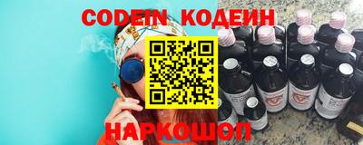 каннабис Краснодар