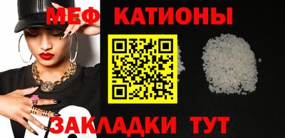 МДПВ Кунгур