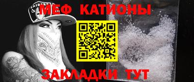 гидропоника Краснокаменск