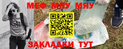 PSILOCYBIN Краснознаменск