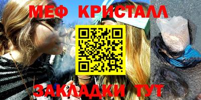 МДПВ Кунгур